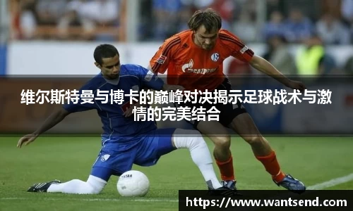 678体育官方网站